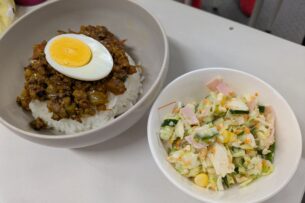 【梅仕事・梅干しづくり】